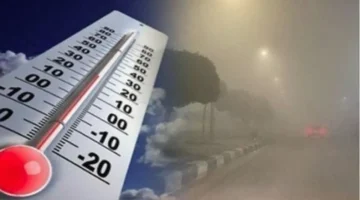 شبورة مائية وفرص أمطار في توقعات طقس الاثنين خلال عيد الفطر